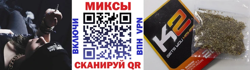 Бутират бутандиол  нарко площадка официальный сайт  Велиж 