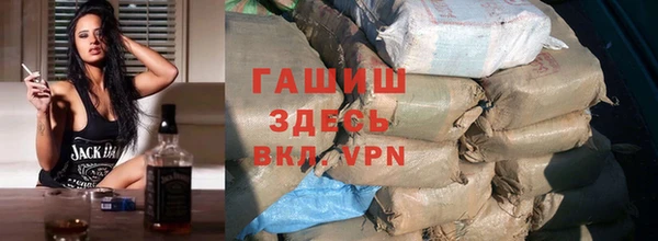 МДПВ Бугульма
