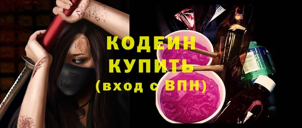 МДПВ Бугульма