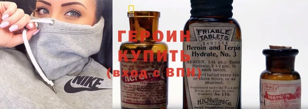 МДПВ Бугульма