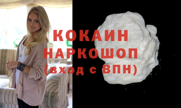 МДПВ Бугульма