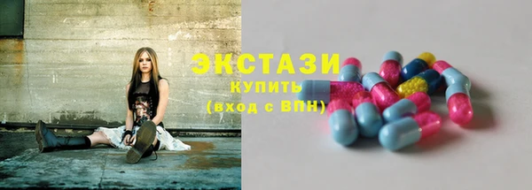 кокаин премиум Бородино