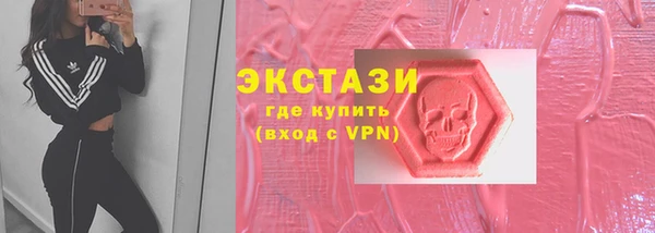 МДПВ Бугульма