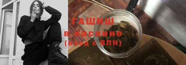 гидра Аксай