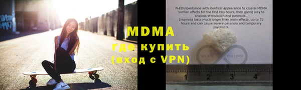 МДПВ Бугульма