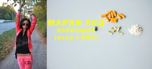 МДПВ Бугульма
