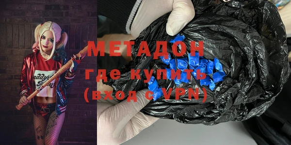 МДПВ Бугульма