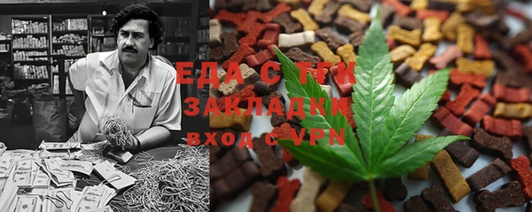 скорость Бронницы