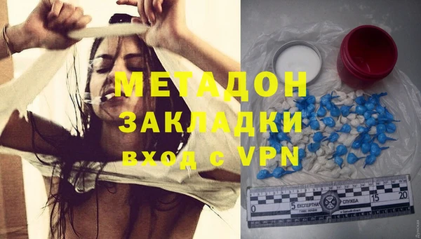 меф Белоозёрский