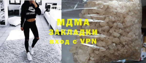 МДПВ Бугульма