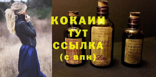МДПВ Бугульма