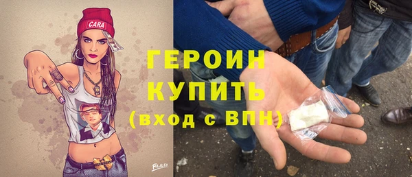 спайс Алагир