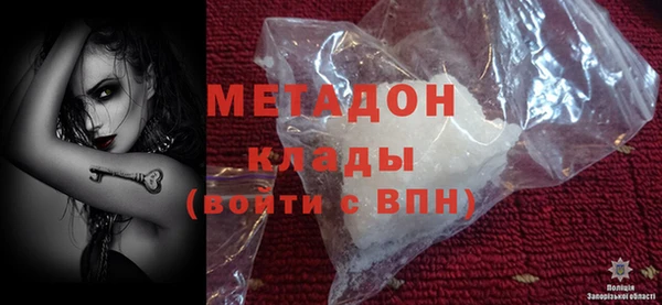 МДПВ Бугульма