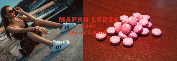 МДПВ Бугульма