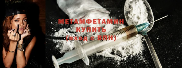 МДПВ Бугульма
