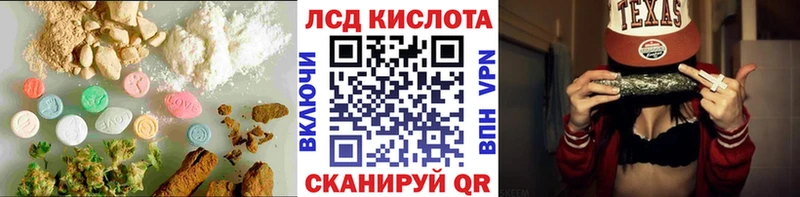 закладки  Велиж  ЛСД экстази ecstasy 
